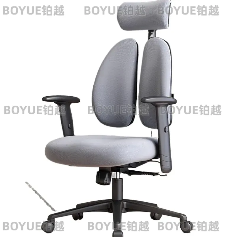 Home Office Chair - Moderne draaifauteuil Ergonomische bureaustoel Comfortabele relaxstoel