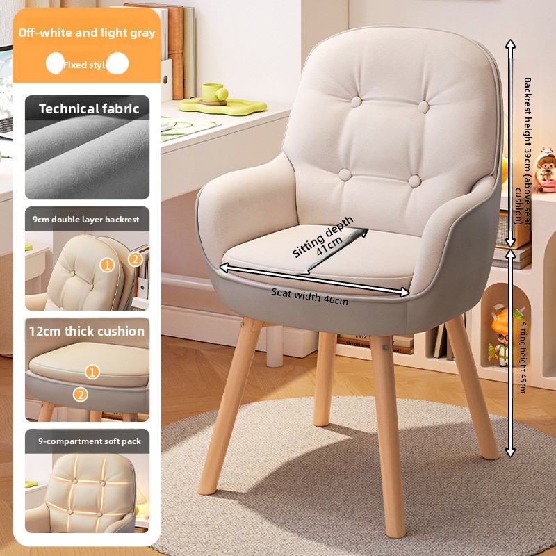 Home Office Chair - Prachtige computerstoel, bureaustoel, bureaustoel voor studie,
