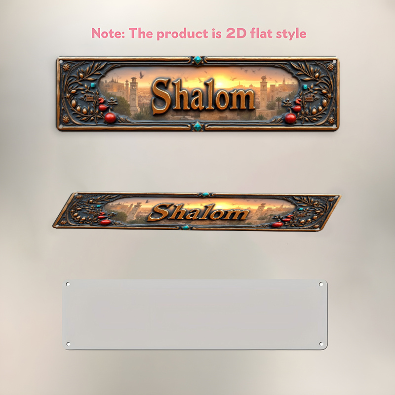 CIFBUY Vintage Shalom Hebreeuw - Home Office Decor recensie en prijs