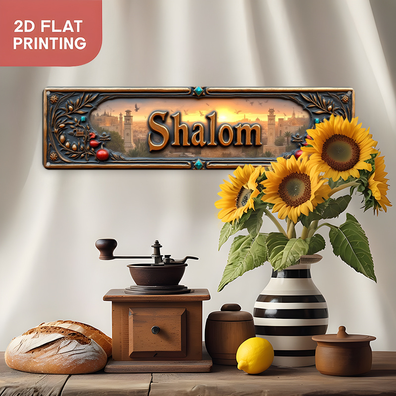 CIFBUY Vintage Shalom Hebreeuw - Home Office Decor recensie en prijs
