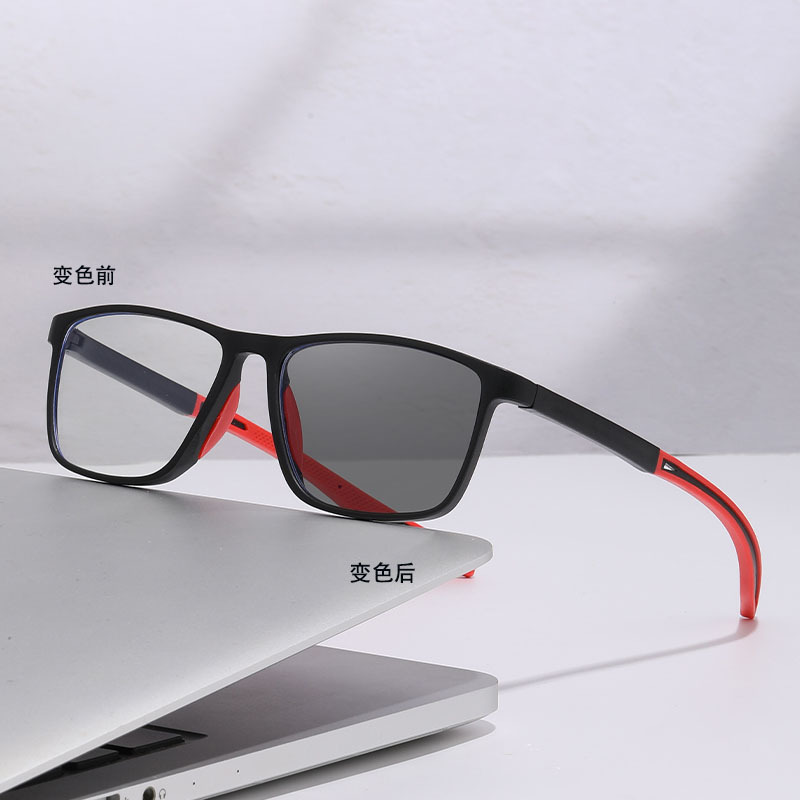 Trendy coole sportbril met kle - Blue Light Glasses recensie en prijs