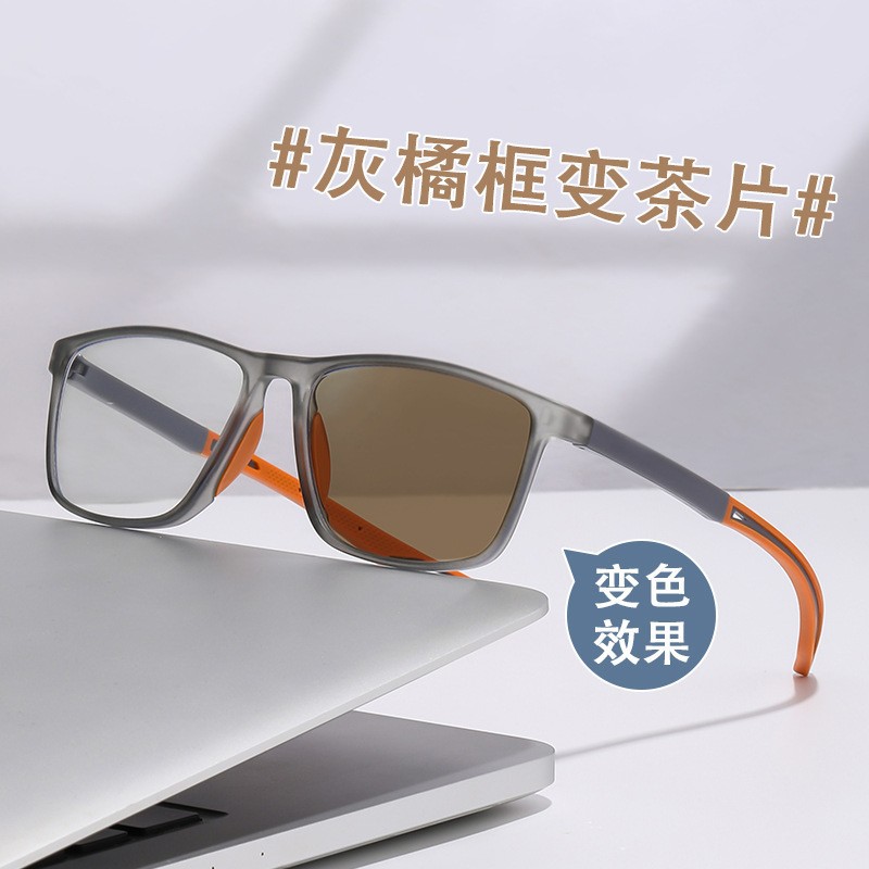 Trendy coole sportbril met kle - Blue Light Glasses recensie en prijs