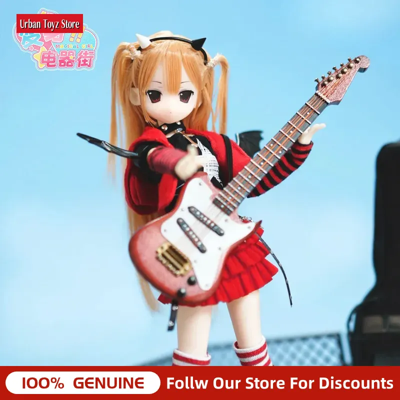 Oioi Studio Magic Girl Electri - Home Office Studio recensie en prijs
