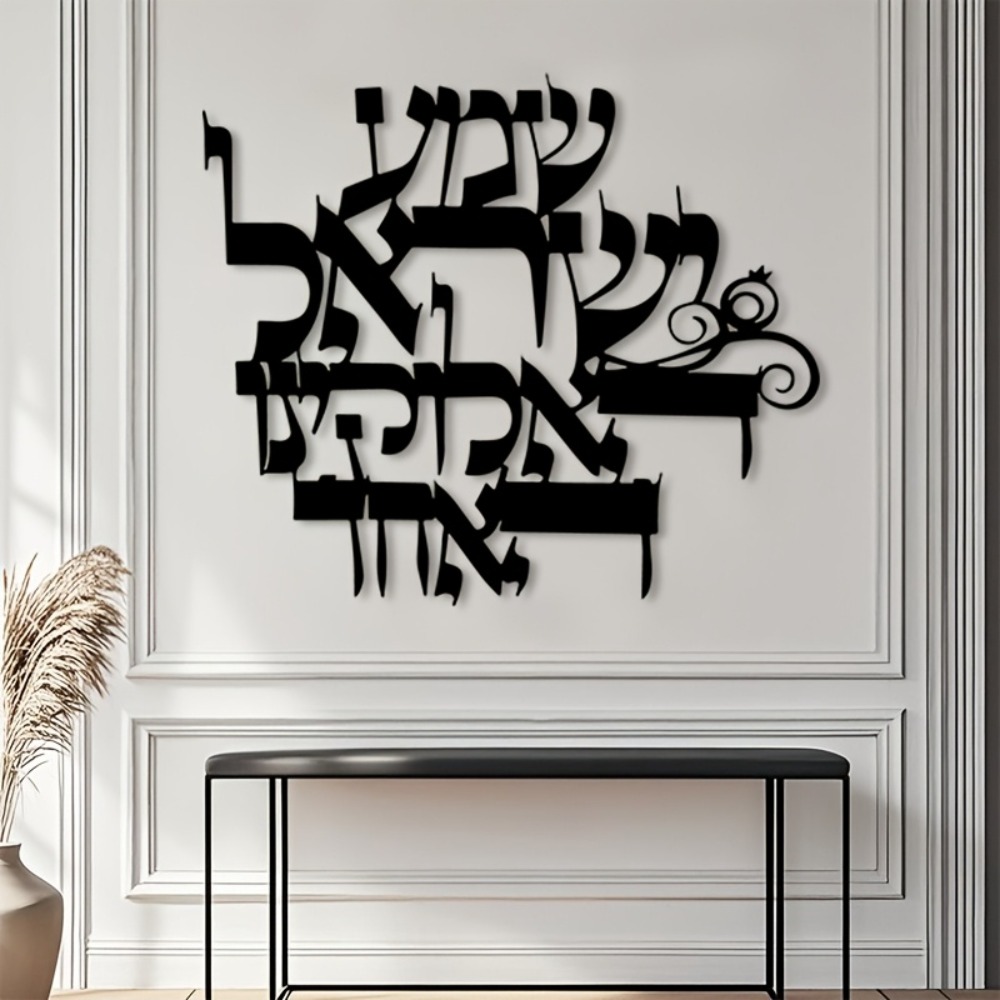 CIFBUY ijzeren wandkunst elega - Home Office Decor recensie en prijs