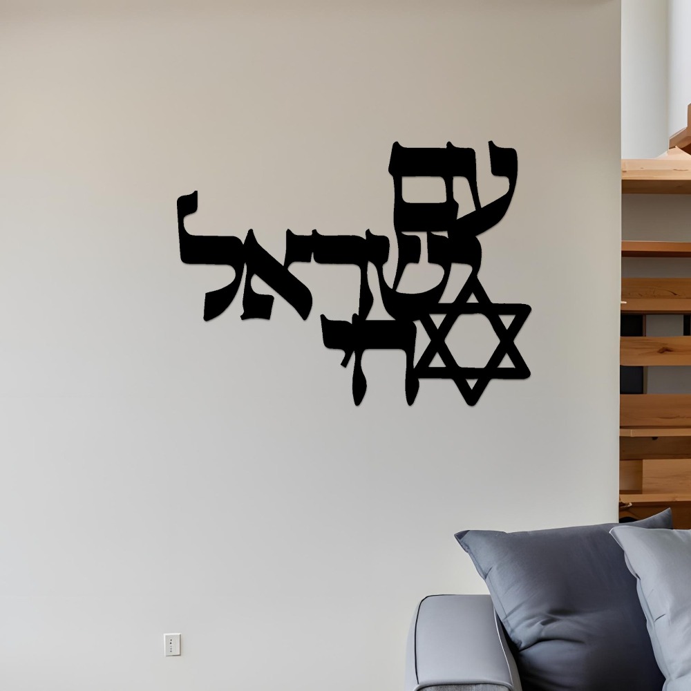 CIFBUY ijzeren wandkunst laser - Home Office Decor recensie en prijs
