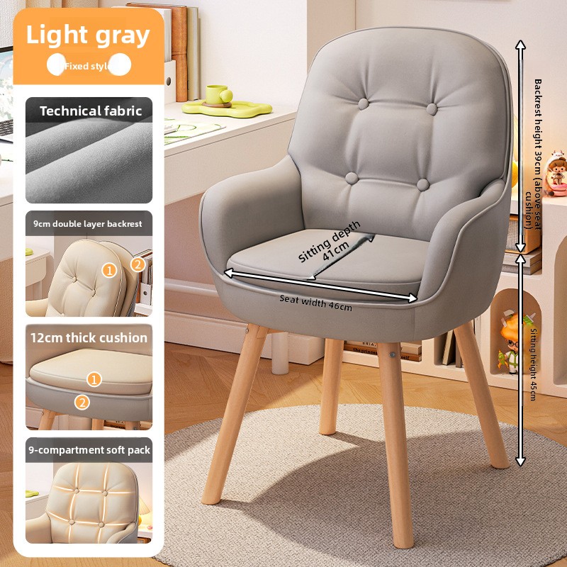 Prachtige computerstoel, burea - Home Office Chair recensie en prijs