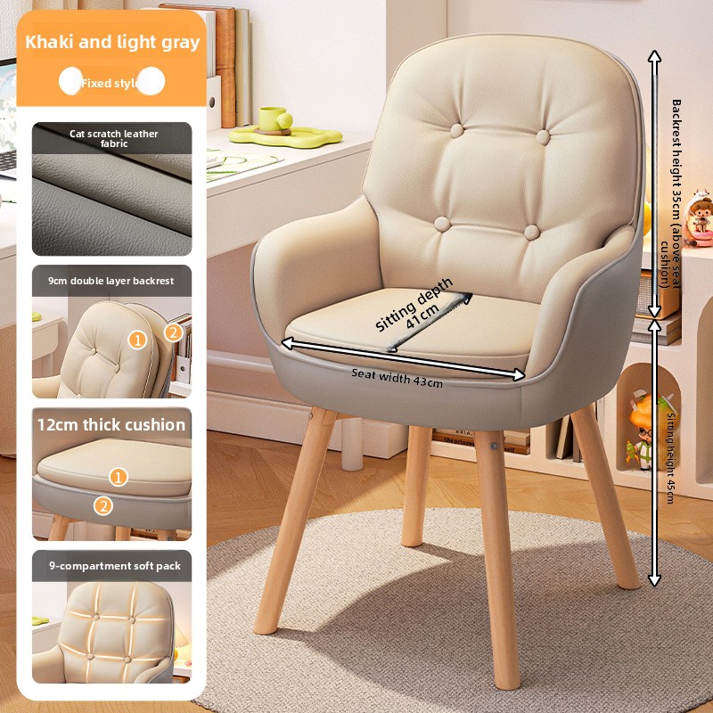 Prachtige computerstoel, burea - Home Office Chair recensie en prijs